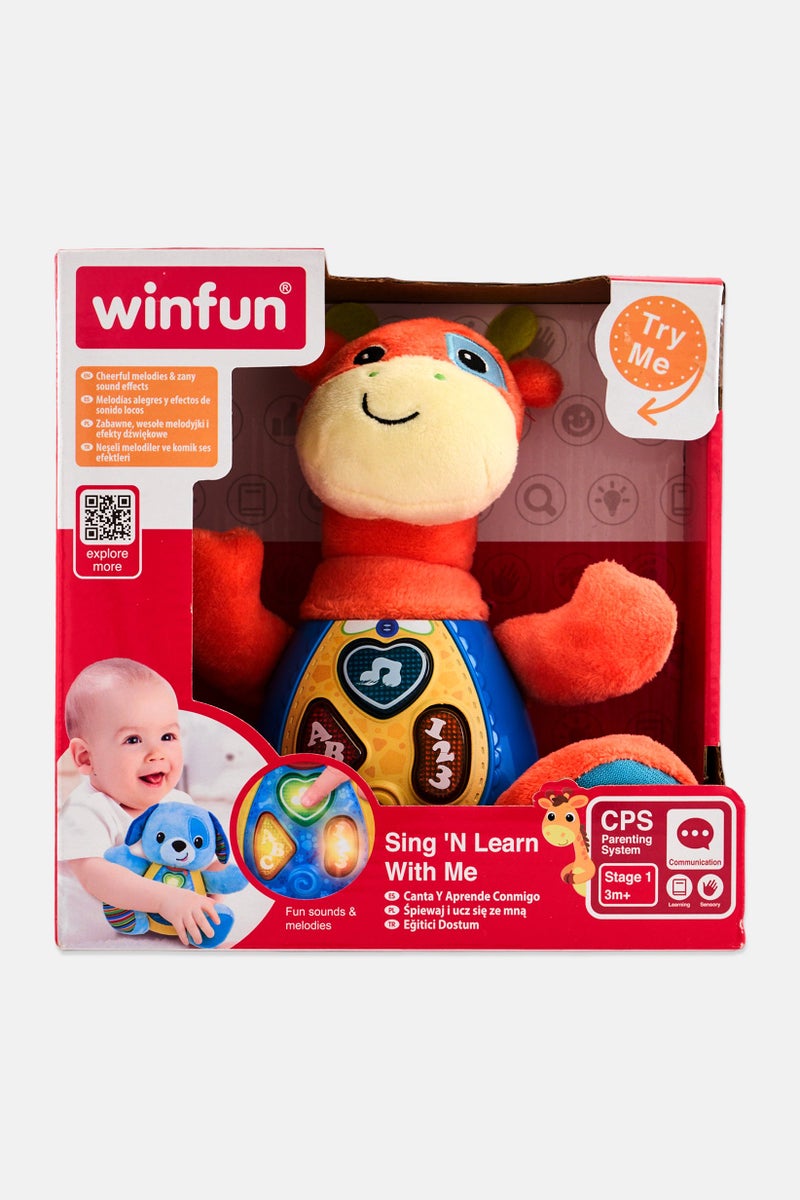 WinFun غني وتعلم معي باتش الزرافة - Image 1